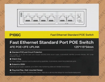 Коммутатор Netis  P106C