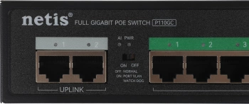 Коммутатор Netis  P110GC