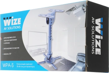 Кронштейн для проектора Wize WPA-S