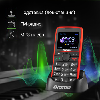 Мобильный телефон Digma S220