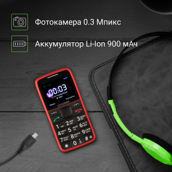 Мобильный телефон Digma S220