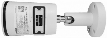 Камера видеонаблюдения IP Trassir  TR-D2222WDZIR4