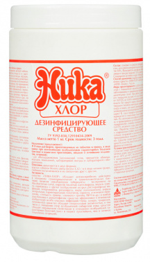 Средство дезинфицирующее Ника  Хлор
