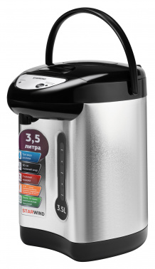 Термопот Starwind STP2830