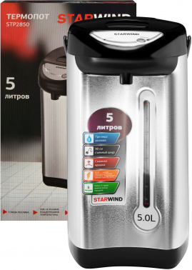 Термопот Starwind STP2850