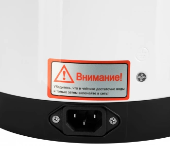 Термопот Hyundai HYTP-4840