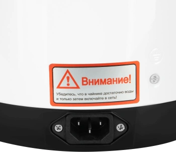 Термопот Hyundai HYTP-3850