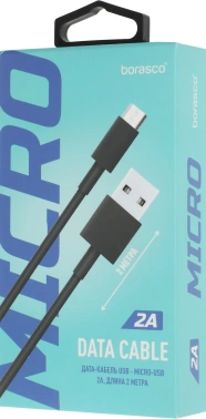 Кабель BoraSCO 21973 USB (m)-micro USB (m) 2м черный