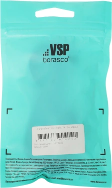 Кабель BoraSCO 50131 USB (m)-Lightning (m) 3м черный