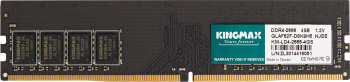 Память DDR4 4Gb 2666MHz Kingmax  KM-LD4-2666-4GS