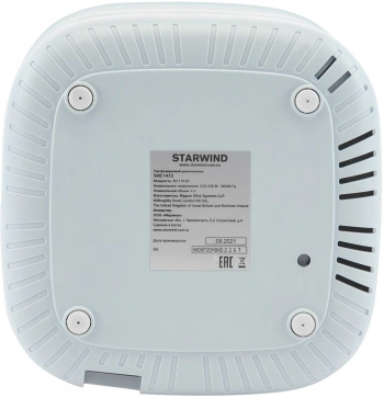 Увлажнитель воздуха Starwind SHC1413