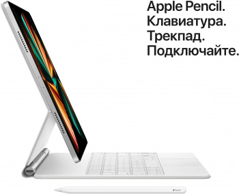 Планшет Apple iPad Pro 2021 MHQY3RU/A