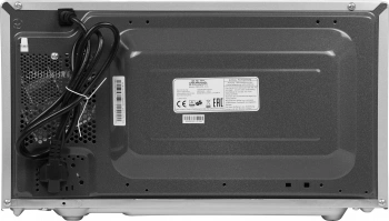 Микроволновая Печь Caso M 20 Ecostyle Pro