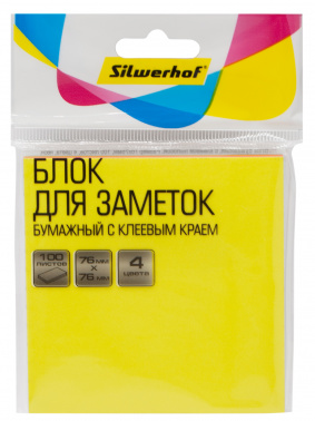Блок самоклеящийся бумажный Silwerhof 76x76мм 100лист. неон 4цв.в упак.