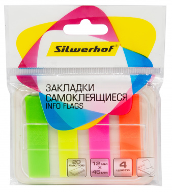 Закладки самокл. пластиковые Silwerhof 45x12мм 4цв.в упак. 20лист Z-сложения