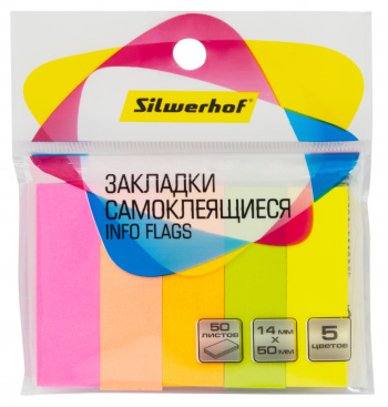 Закладки самокл. бумажные Silwerhof 50x14мм 5цв.в упак. 50лист