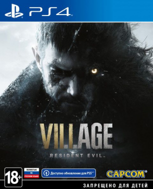 Игра для PS4 PlayStation Resident Evil Village (18+)