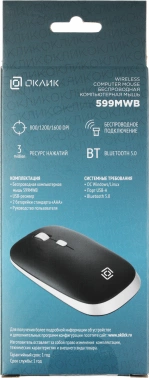 Мышь Оклик 599MWB