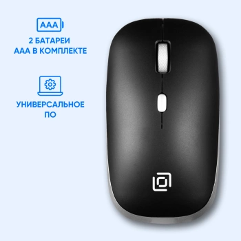 Мышь Оклик 599MWB