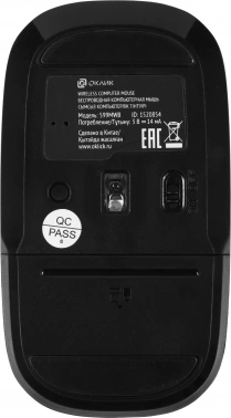 Мышь Оклик 599MWB