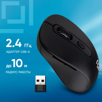 Мышь Оклик 677MW