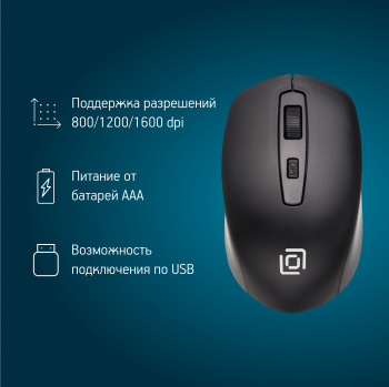 Мышь Оклик 690MW