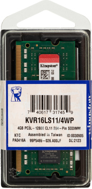Память DDR3L 4Gb 1600MHz Kingston  KVR16LS11/4WP