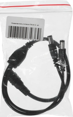 Сплиттер PoE Tantos  00-00008541