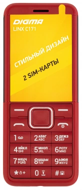 Мобильный телефон Digma C171