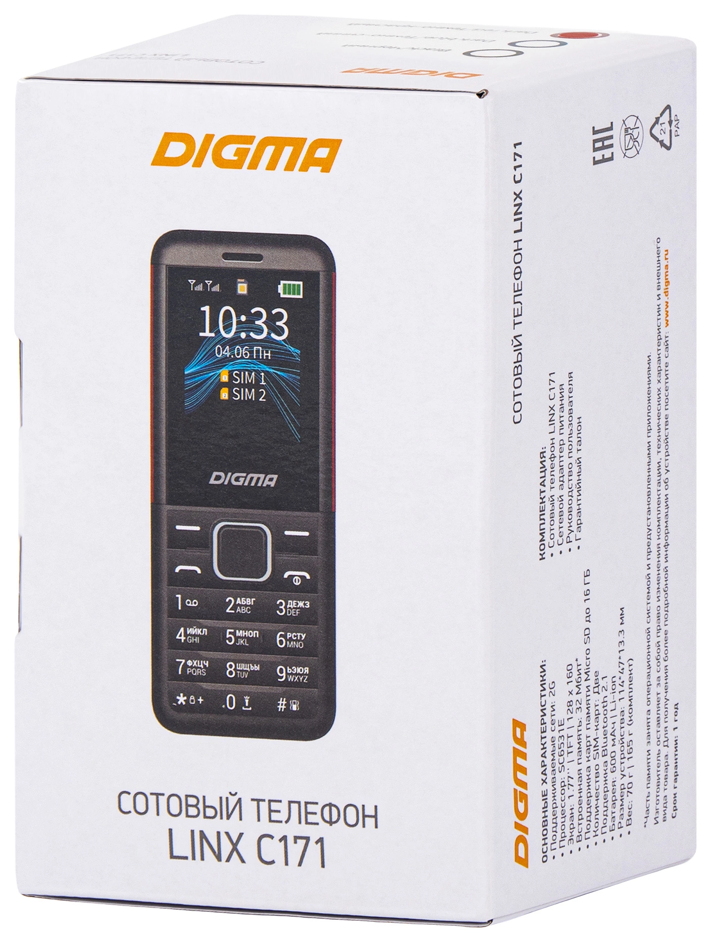 Мобильный телефон Digma C171 Linx 32Mb красный моноблок 2Sim 1.77