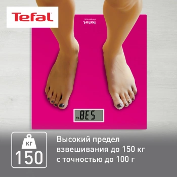 Весы напольные электронные Tefal PP1403V0