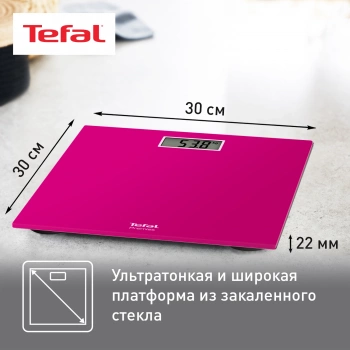 Весы напольные электронные Tefal PP1403V0