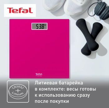 Весы напольные электронные Tefal PP1403V0