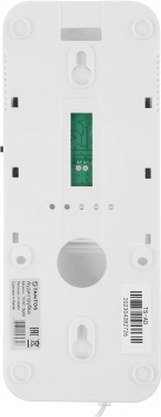 Аудиотрубка Tantos TS-AD Digital