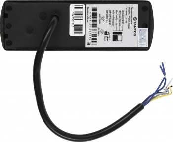 Комплект домофона Tantos Mia Kit