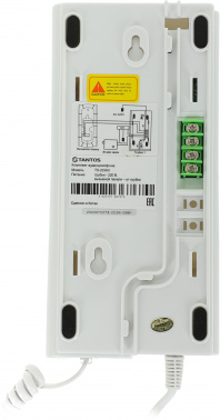 Аудиотрубка Tantos TS-203 Kit