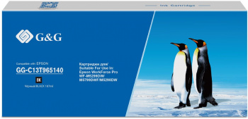 Картридж струйный G&G GG-C13T965140