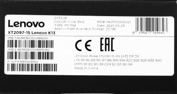 Смартфон Lenovo XT2097-15