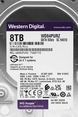 Жесткий диск WD SATA-III 8Tb  WD84PURZ