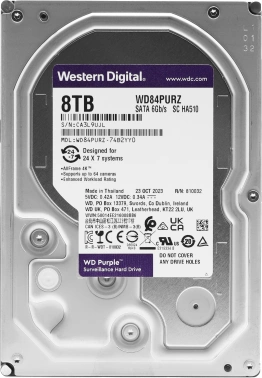 Жесткий диск WD SATA-III 8Tb  WD84PURZ