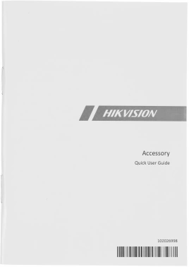 Основание монтажное Hikvision  DS-KABV8113-RS/Flush