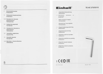 Компрессор поршневой Einhell TE-AC 270/50/10