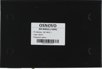 Коммутатор Osnovo  SW-80802/L(150W)