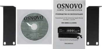 Коммутатор Osnovo  SW-80802/L(150W)