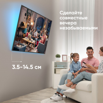 Кронштейн для телевизора Onkron TM6