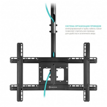 Кронштейн для телевизора Onkron N2L