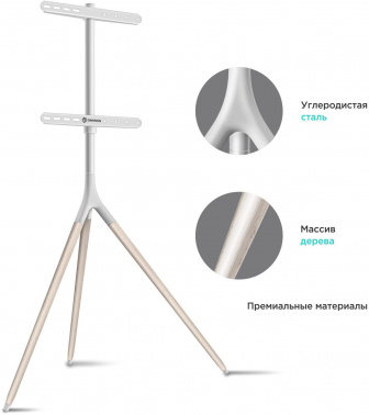 Подставка для телевизора Onkron TS1220