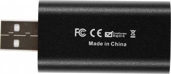 Адаптер аудио-видео Premier PX 5-990A