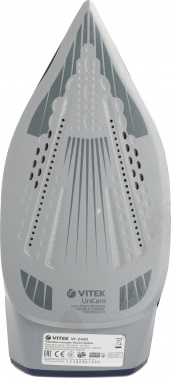 Парогенератор Vitek Metropolis 2430-VT-01