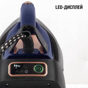 Парогенератор Vitek Metropolis 2430-VT-01